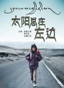 在线电影看在线一区二区三区