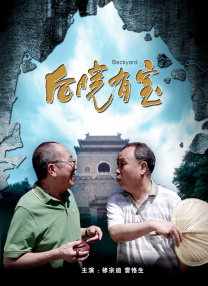 提刀探花在缅北