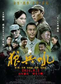 狠狠干网址