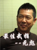 蜜桃91视频