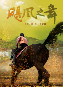 977精品视频在线观看
