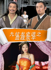 99热热久久这里只有精品8