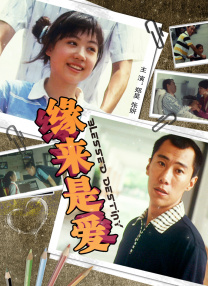 狠狠se