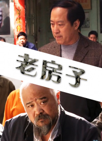 国产一区玩具在线观看