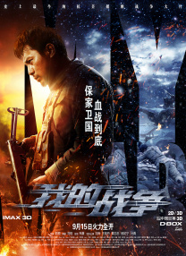 一二三区无线码2021