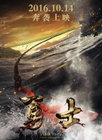 在教室伦流澡到高潮视频