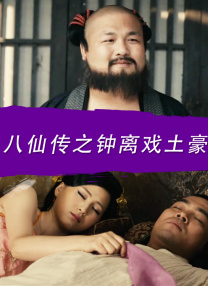 娇妻第一次交换害羞细节