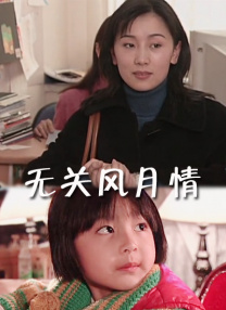 伊人久久婷婷