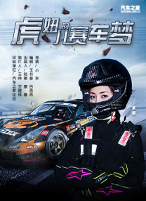 五月婷婷丁香