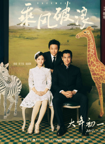 不卡的av中国片