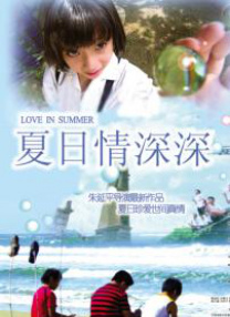春色视频一区二区三区