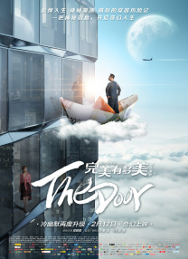 激情6月丁香婷婷色综合