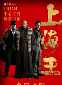 亚洲免费在线观看视频