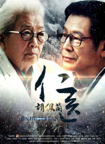 萍萍的性荡生活第六季