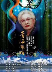 24美女