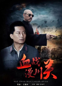 亚洲国产欧美国产综合一区