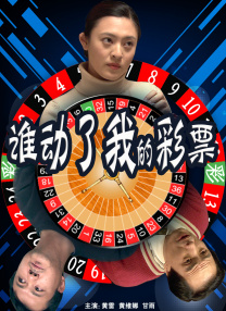 亚洲三级黄