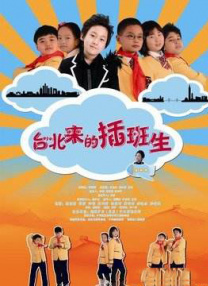 国产亚洲欧美一区