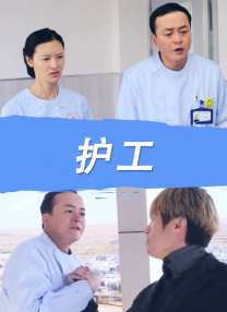 成人国产一区