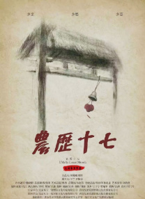 91先生在线观看