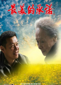 91麻豆视频在线观看