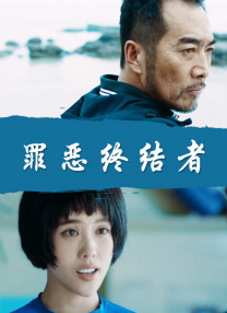 9色在线视频
