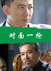 我想把我的乌龟蹭你的扇贝视频