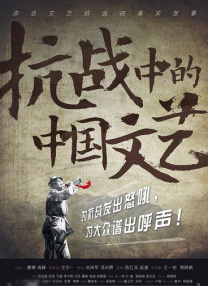 六感物理疗师
