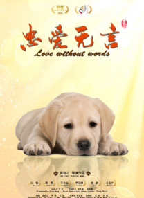 小姐的私生活