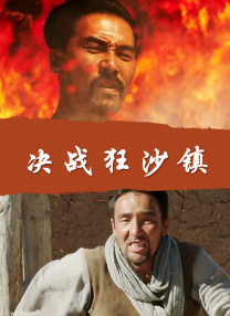 久久精品国产精品亚洲精品