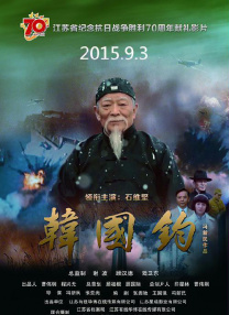 永久免费的av电影