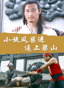 亚洲精品色综合久久