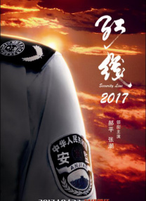 久久96国产精品