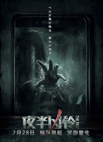美女视频导航