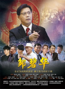 佐山爱被黑人猛男强伦