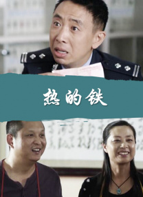eeuss影院www电影天堂