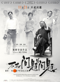 博雅g