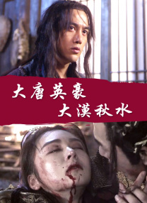 女人指交视频