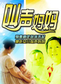 九九大香尹人视频免费