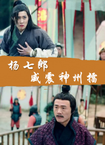 亚洲一区免费在线观看