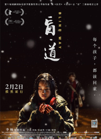 99久久综合国产精品免费