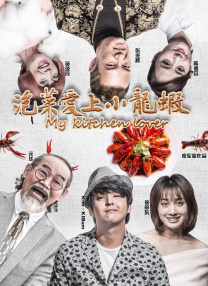 亚洲国产天堂久久综合9999