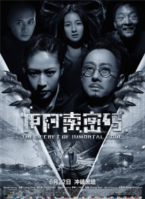 99久久免费国产精品