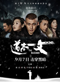 五月天狠狠