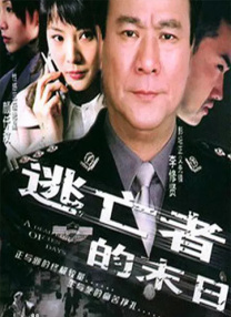 4hu永久影院在线四虎