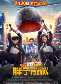 无遮挡无马赛克