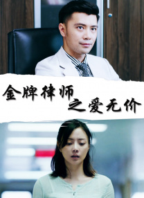 五月婷婷爱