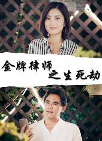 夏装的华丽