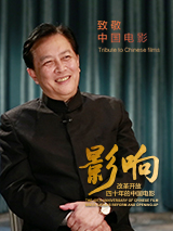 国产三级在线观看视频