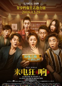 亚洲精品视频在线播放